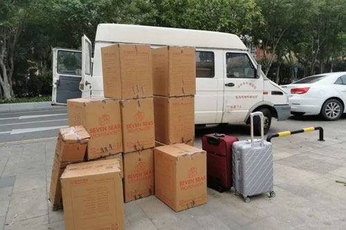西山行李托运公司